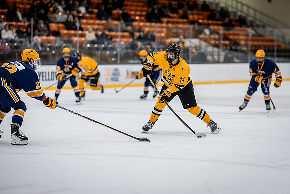 UWS MHKY vs UWSP -11