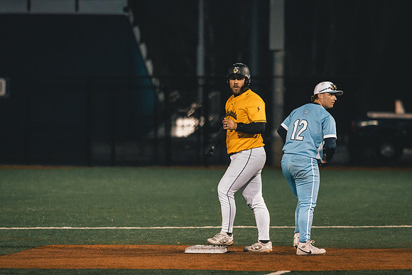 BSB vs NCU -15
